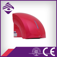 Red Wall Mounted Small ABS Hotel Automatic Hand Dryer (JN70904C)